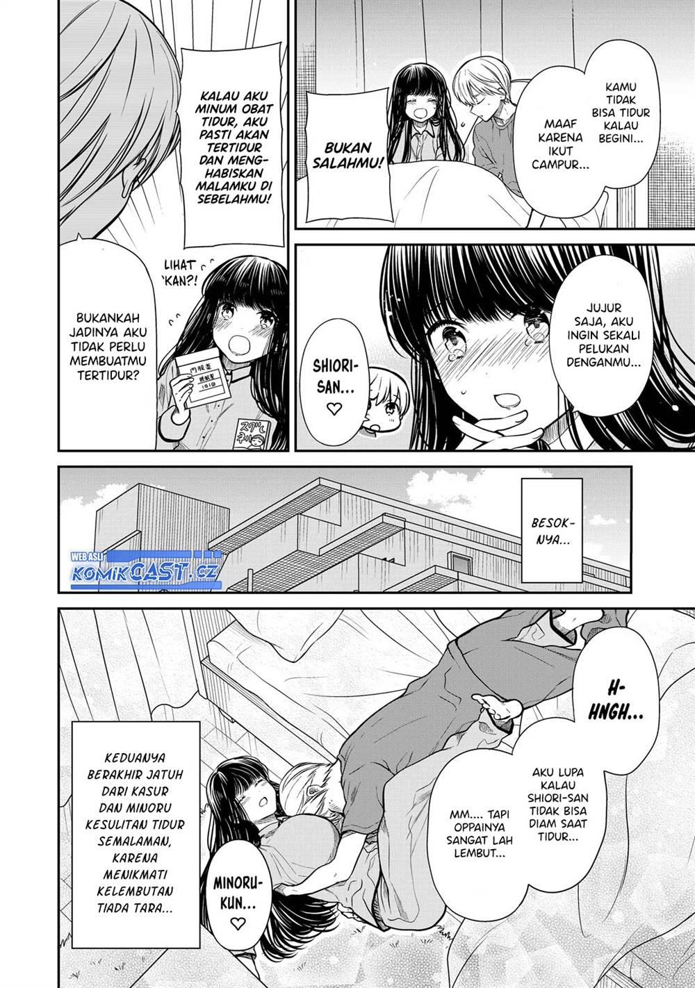 Danshi Koukousei wo Yashinaitai Onee-san no Hanashi. Chapter 275