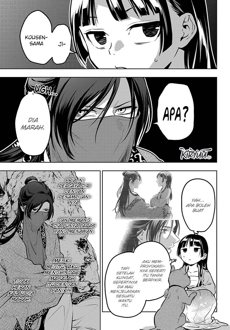 Kusuriya no Hitorigoto Chapter 63.2