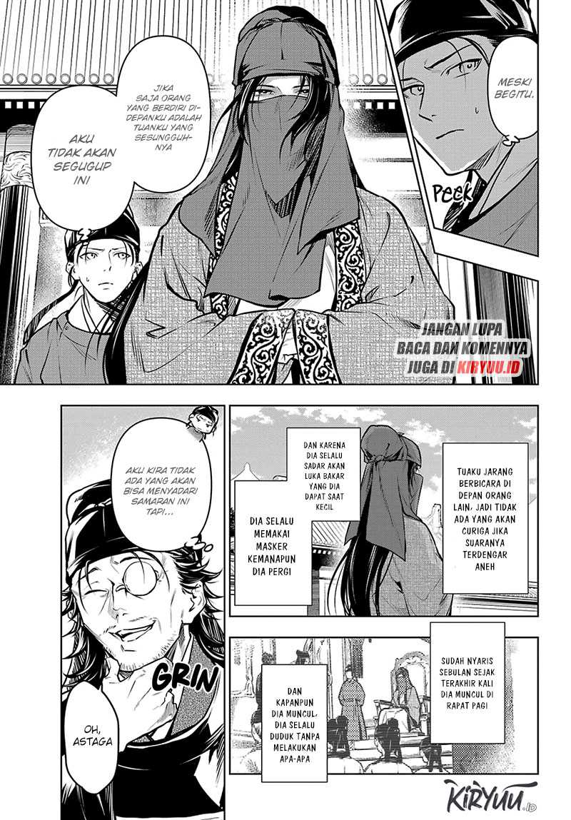 Kusuriya no Hitorigoto Chapter 72