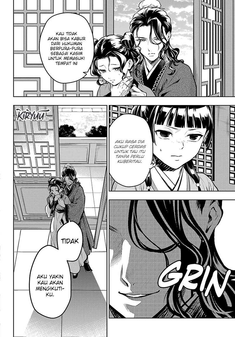 Kusuriya no Hitorigoto Chapter 72