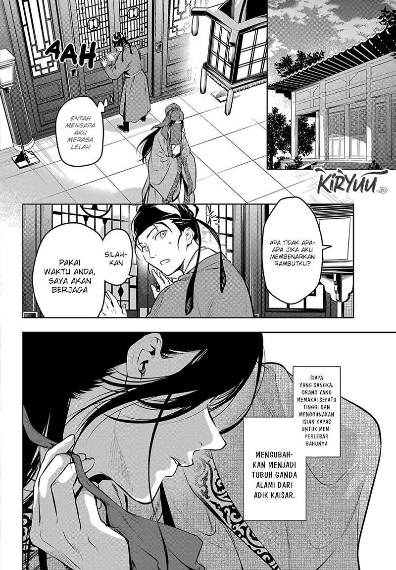 Kusuriya no Hitorigoto Chapter 72