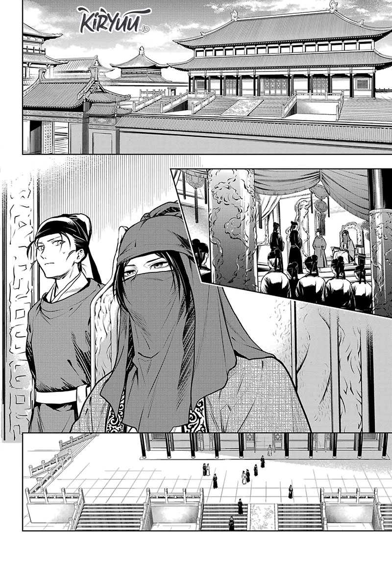 Kusuriya no Hitorigoto Chapter 72