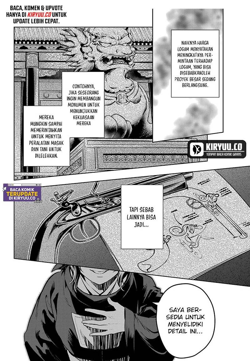 Kusuriya no Hitorigoto Chapter 75.2