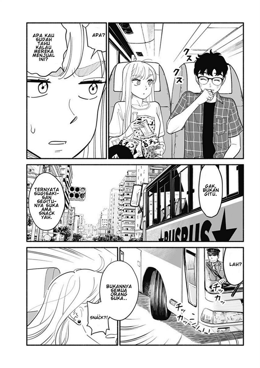 Hanninmae no Koibito Chapter 12