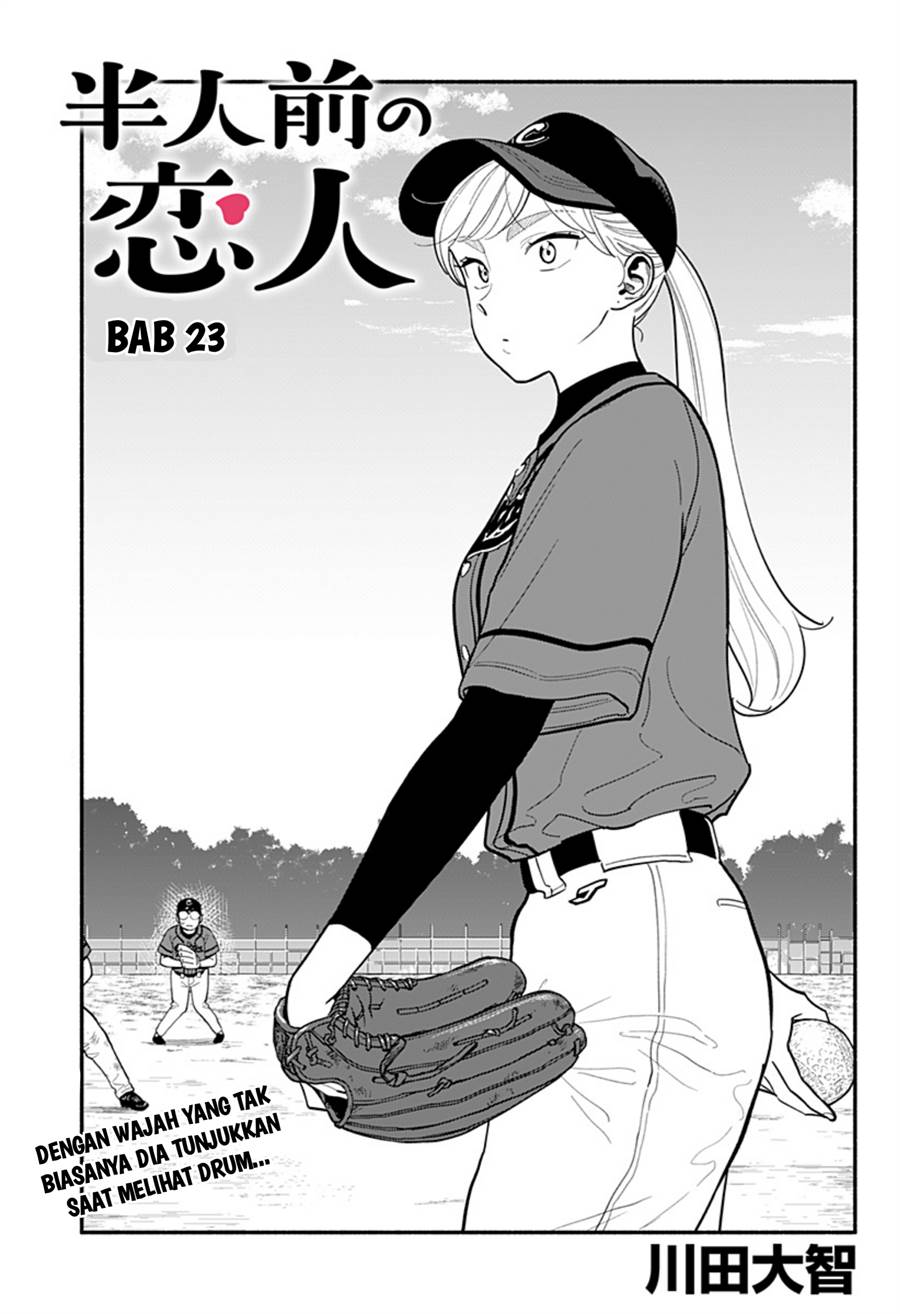 Hanninmae no Koibito Chapter 23