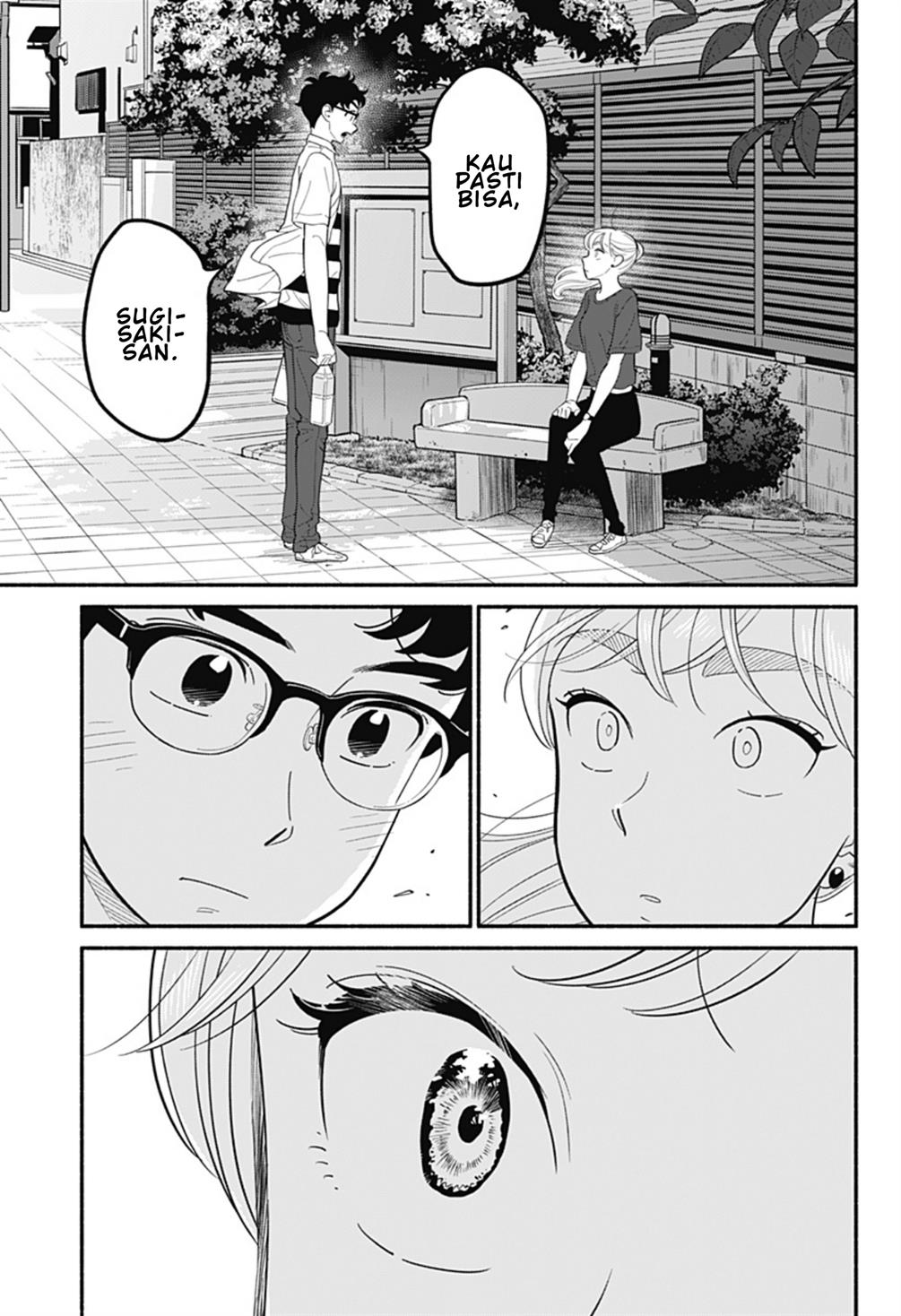 Hanninmae no Koibito Chapter 31