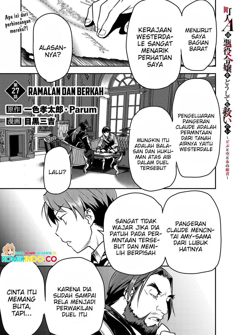 Villager A Wants to Save the Villainess no Matter What! Chapter 27