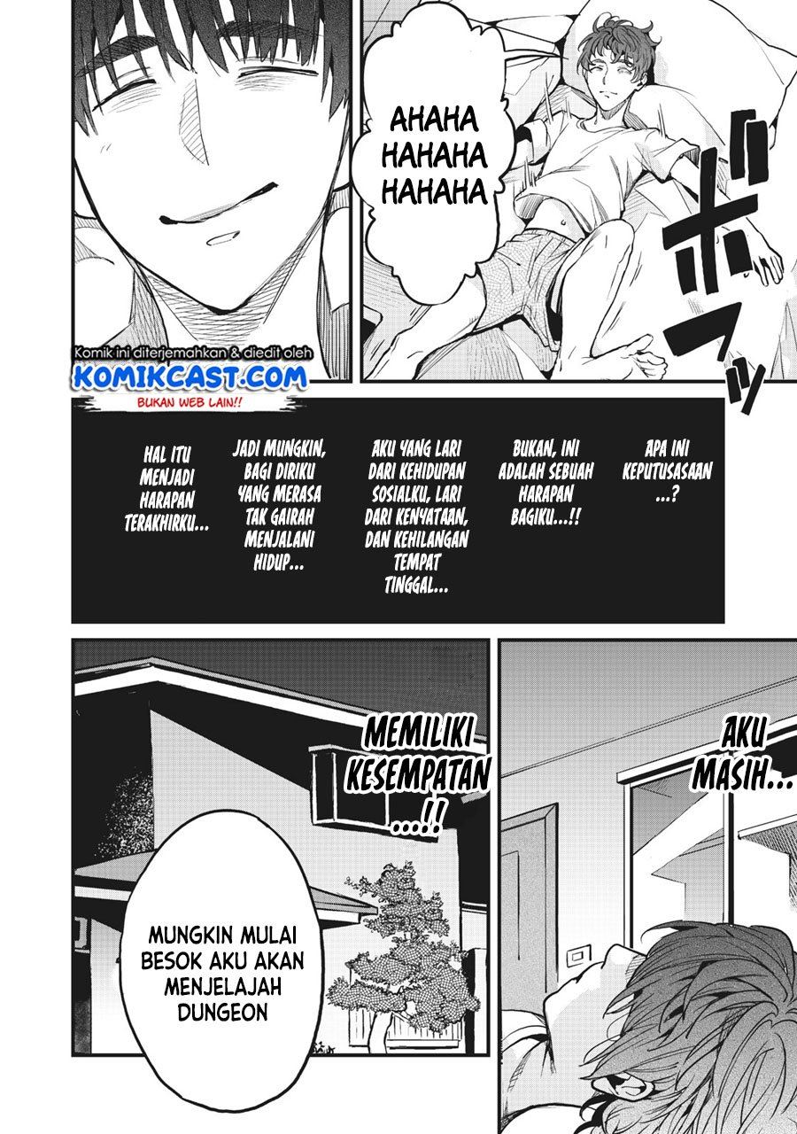 Hazure Skill ‘Nigeru’ De Rre Wa Kyokugen Tei Reberu No Mama Saikyou Wo Mezasu Chapter 1