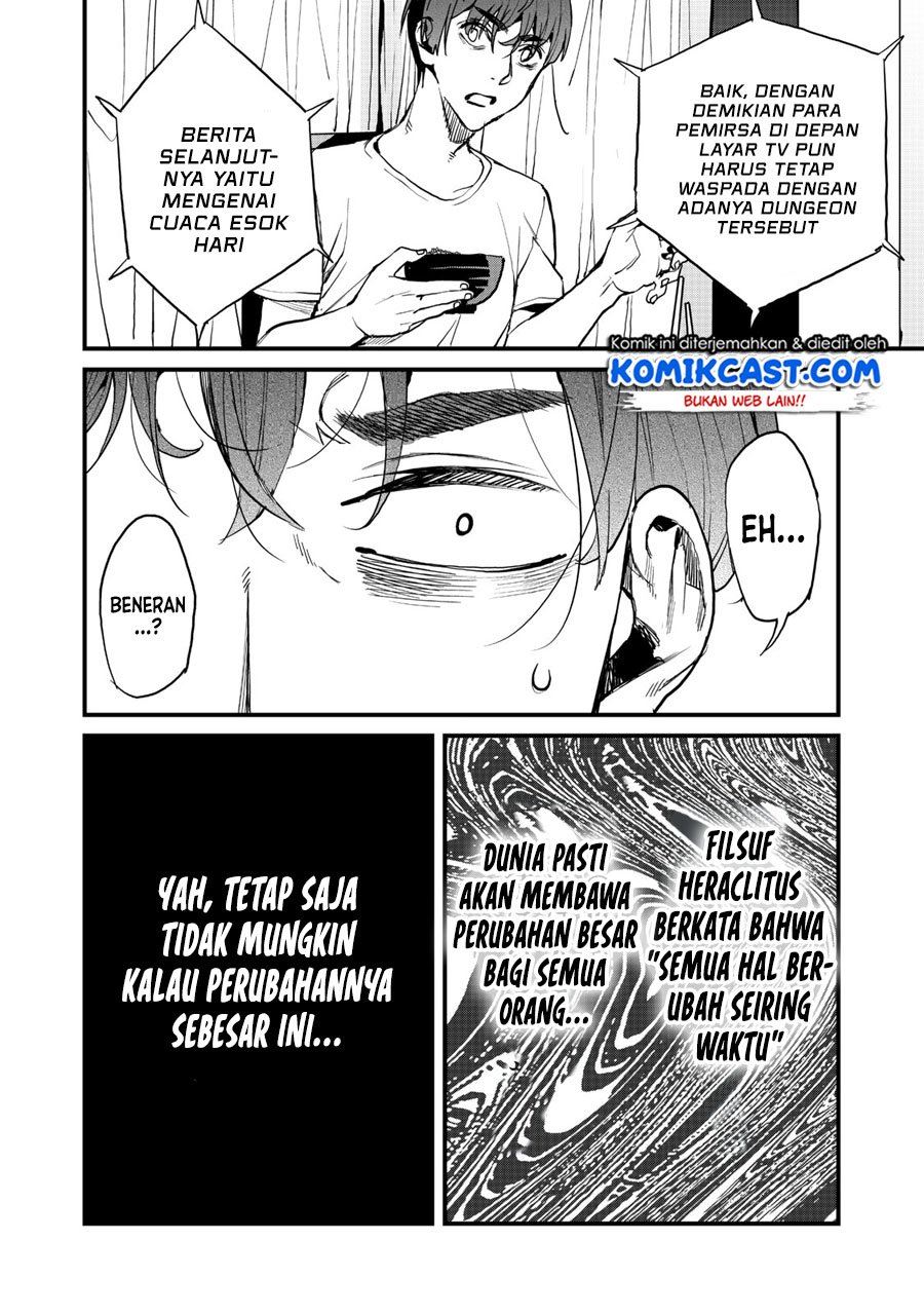 Hazure Skill ‘Nigeru’ De Rre Wa Kyokugen Tei Reberu No Mama Saikyou Wo Mezasu Chapter 1