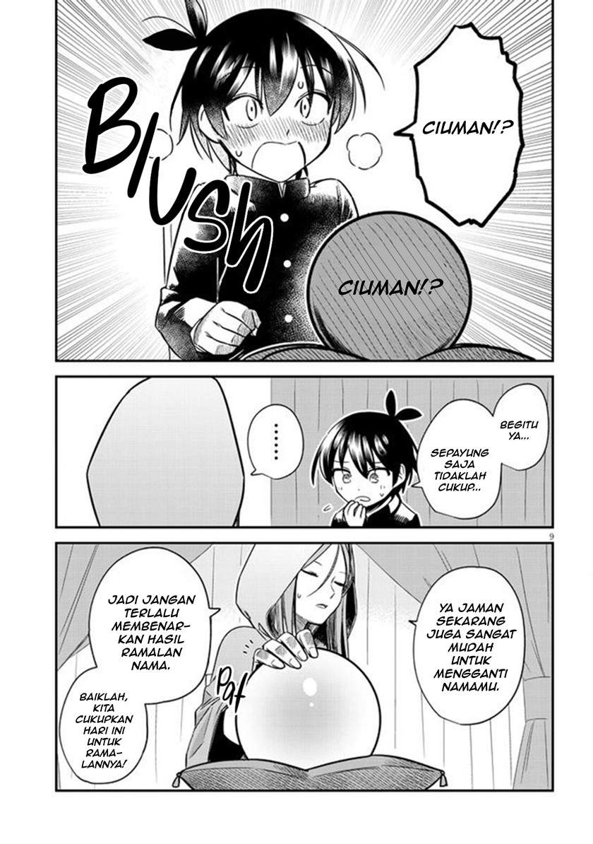 Uranaishi no Nayamigoto Chapter 4