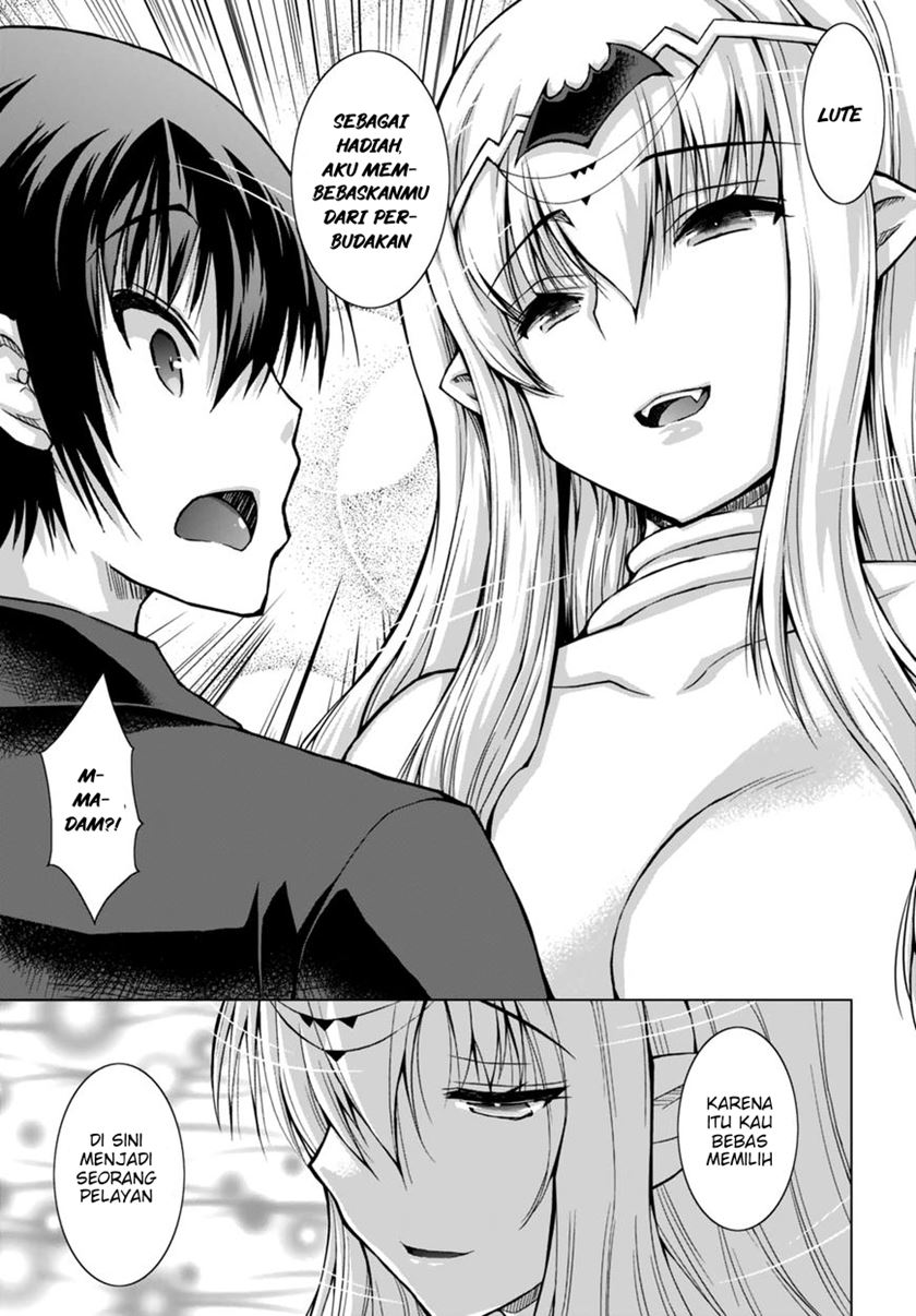 Gunota ga Mahou Sekai ni Tensei Shitara, Gendai Heiki de Guntai Harem o Tsukucchaimashita!? Chapter 26