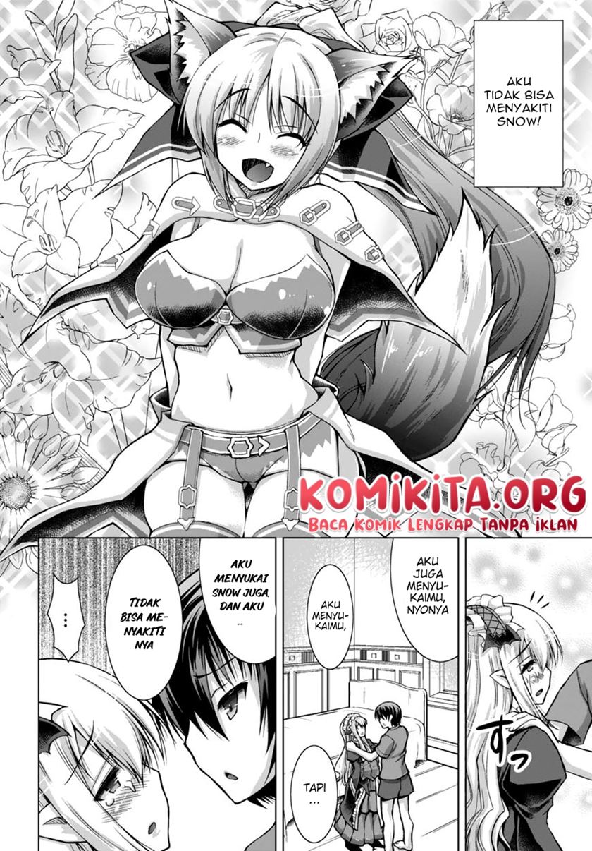 Gunota ga Mahou Sekai ni Tensei Shitara, Gendai Heiki de Guntai Harem o Tsukucchaimashita!? Chapter 26