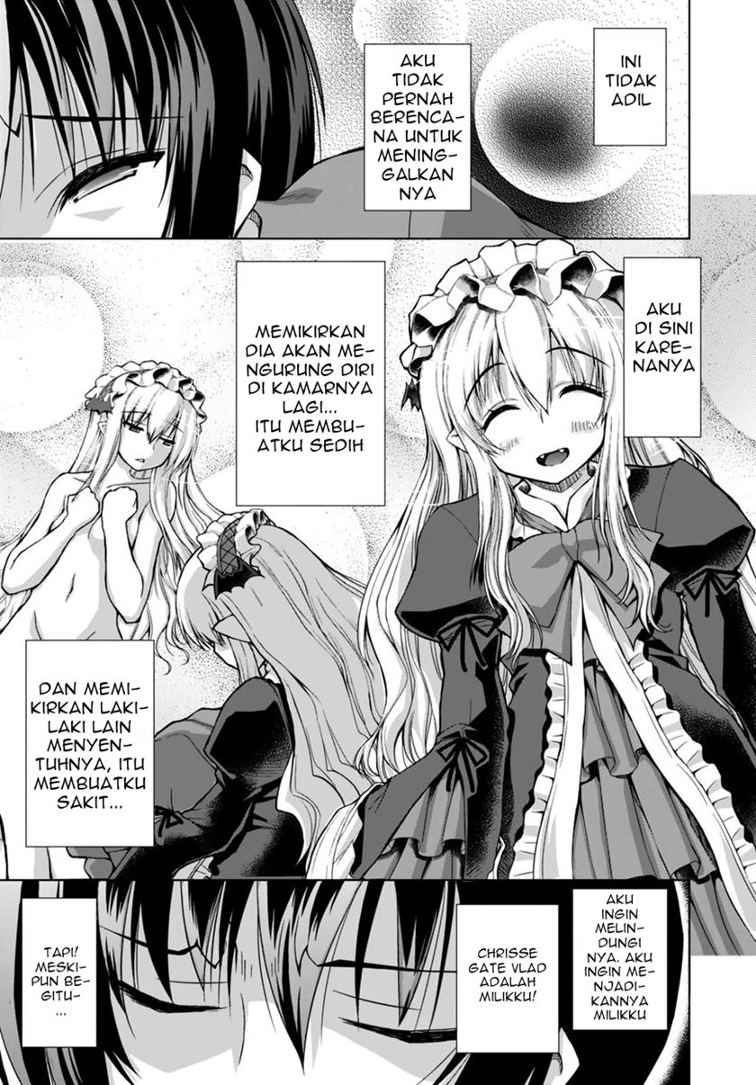 Gunota ga Mahou Sekai ni Tensei Shitara, Gendai Heiki de Guntai Harem o Tsukucchaimashita!? Chapter 26