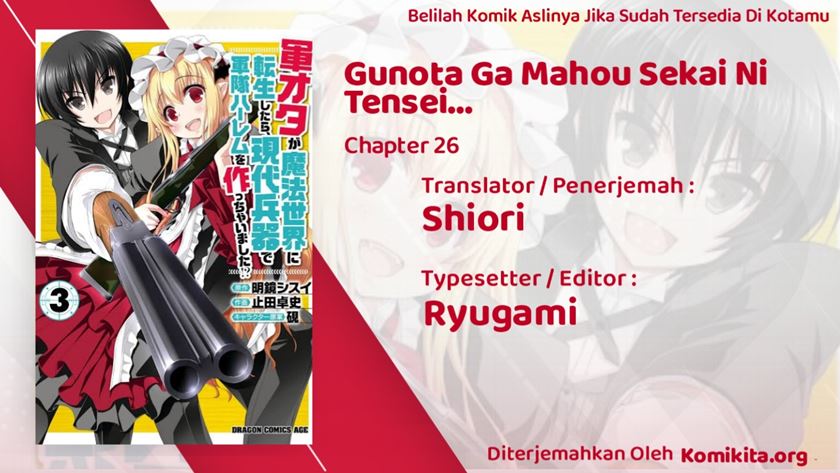 Gunota ga Mahou Sekai ni Tensei Shitara, Gendai Heiki de Guntai Harem o Tsukucchaimashita!? Chapter 26