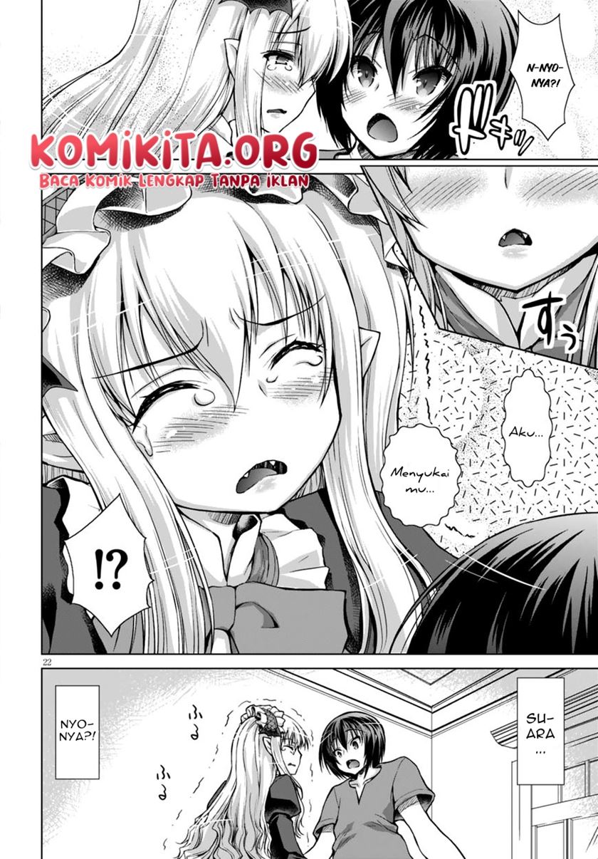 Gunota ga Mahou Sekai ni Tensei Shitara, Gendai Heiki de Guntai Harem o Tsukucchaimashita!? Chapter 26