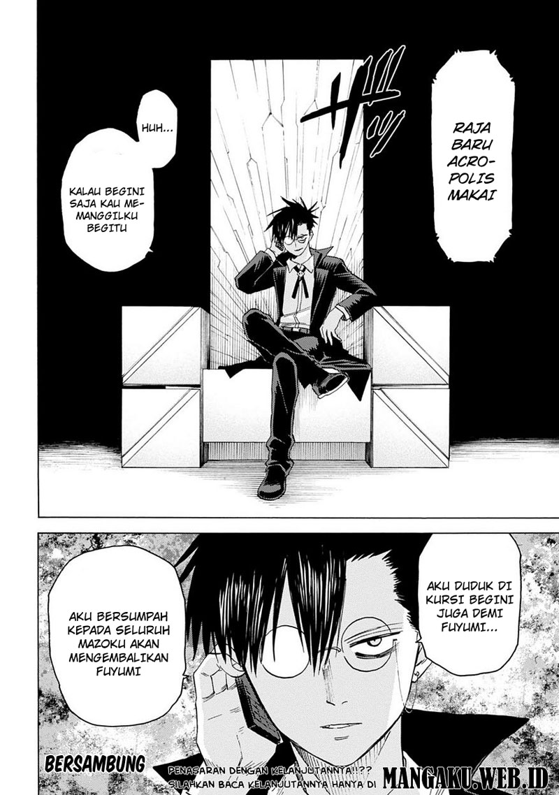 Blood Lad Chapter 84