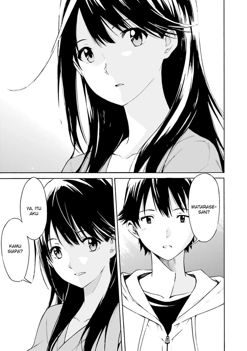 Kimi wa Tsukiyo ni Hikari Kagayaku Chapter 1