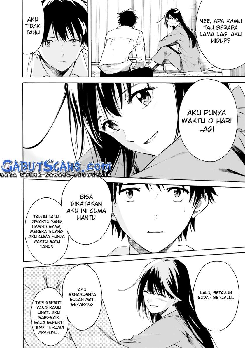 Kimi wa Tsukiyo ni Hikari Kagayaku Chapter 1