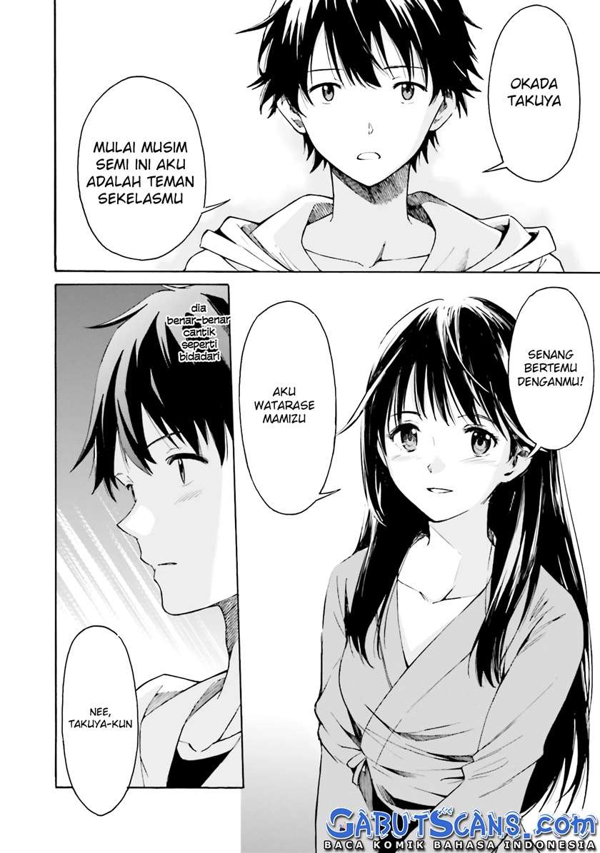 Kimi wa Tsukiyo ni Hikari Kagayaku Chapter 1