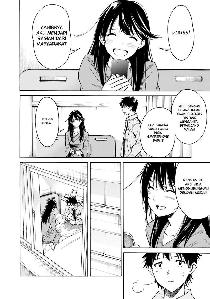 Kimi wa Tsukiyo ni Hikari Kagayaku Chapter 2