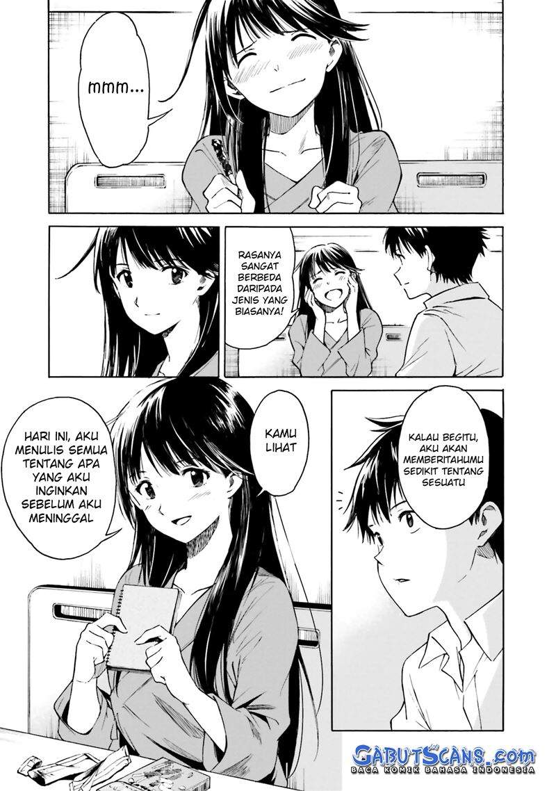 Kimi wa Tsukiyo ni Hikari Kagayaku Chapter 2