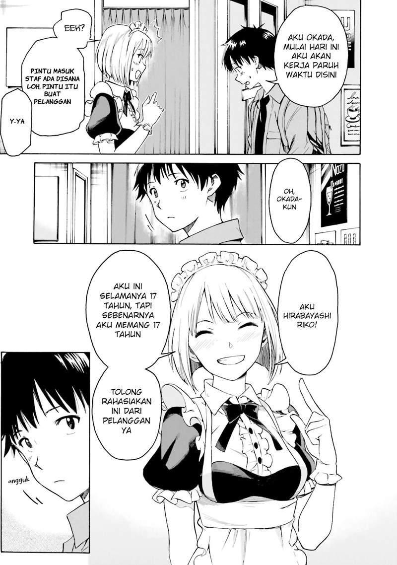 Kimi wa Tsukiyo ni Hikari Kagayaku Chapter 3