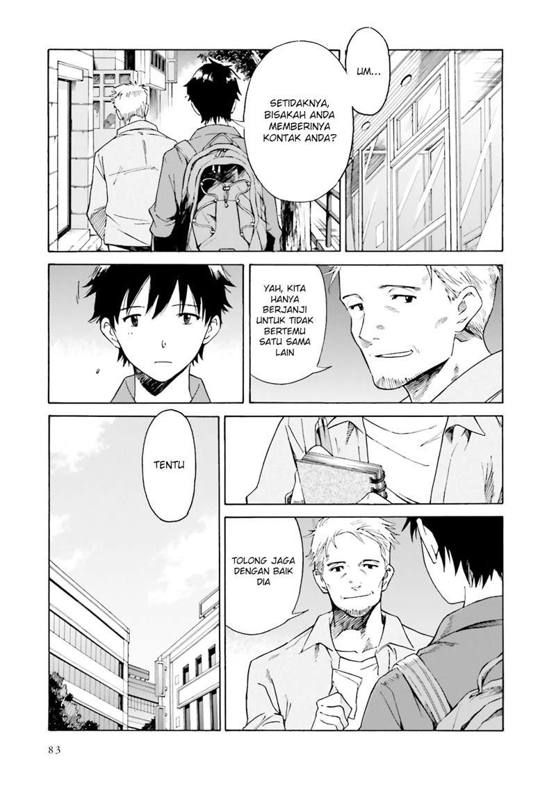 Kimi wa Tsukiyo ni Hikari Kagayaku Chapter 3