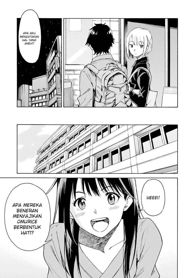 Kimi wa Tsukiyo ni Hikari Kagayaku Chapter 3