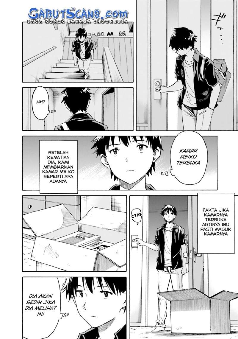 Kimi wa Tsukiyo ni Hikari Kagayaku Chapter 3