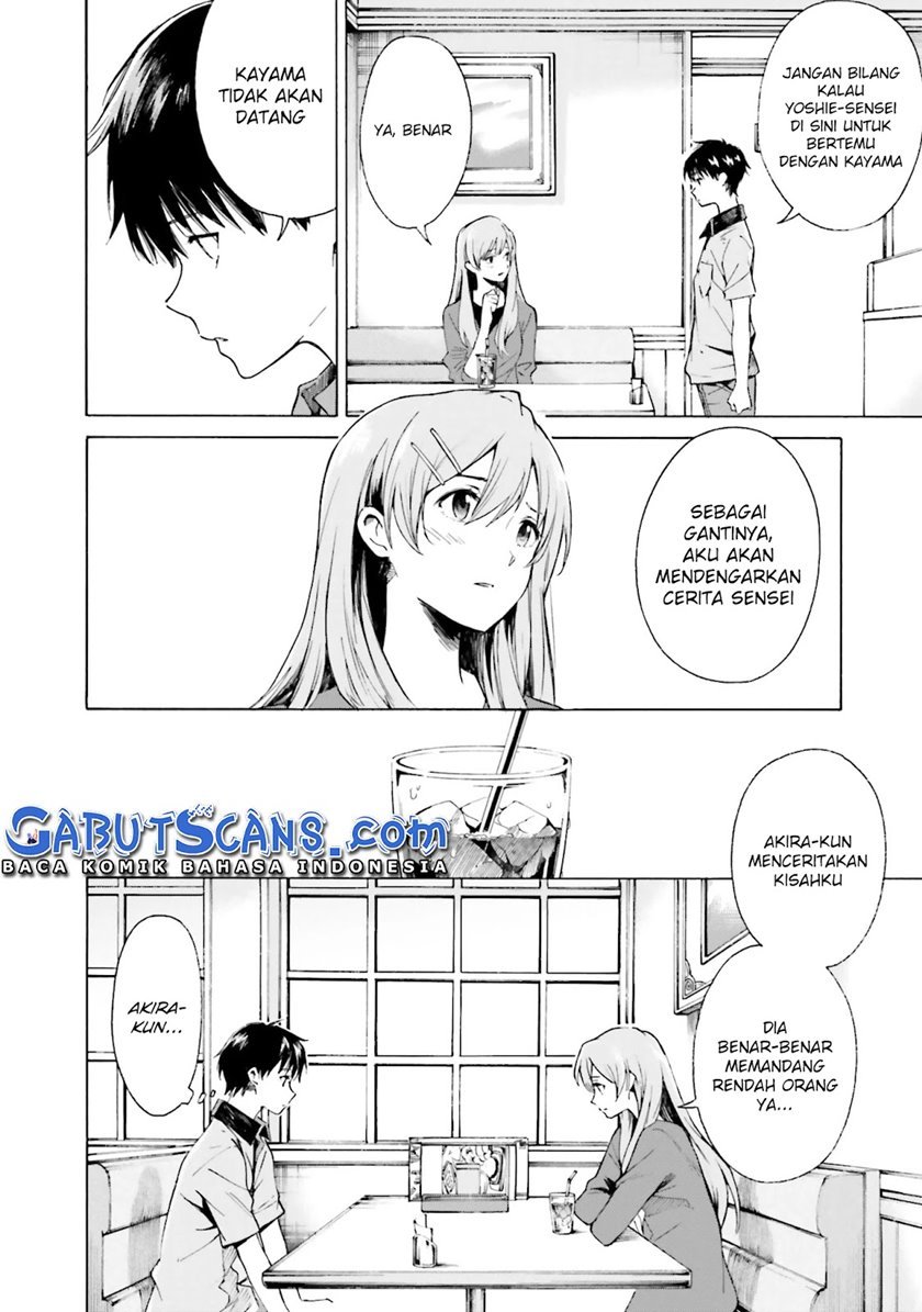 Kimi wa Tsukiyo ni Hikari Kagayaku Chapter 4