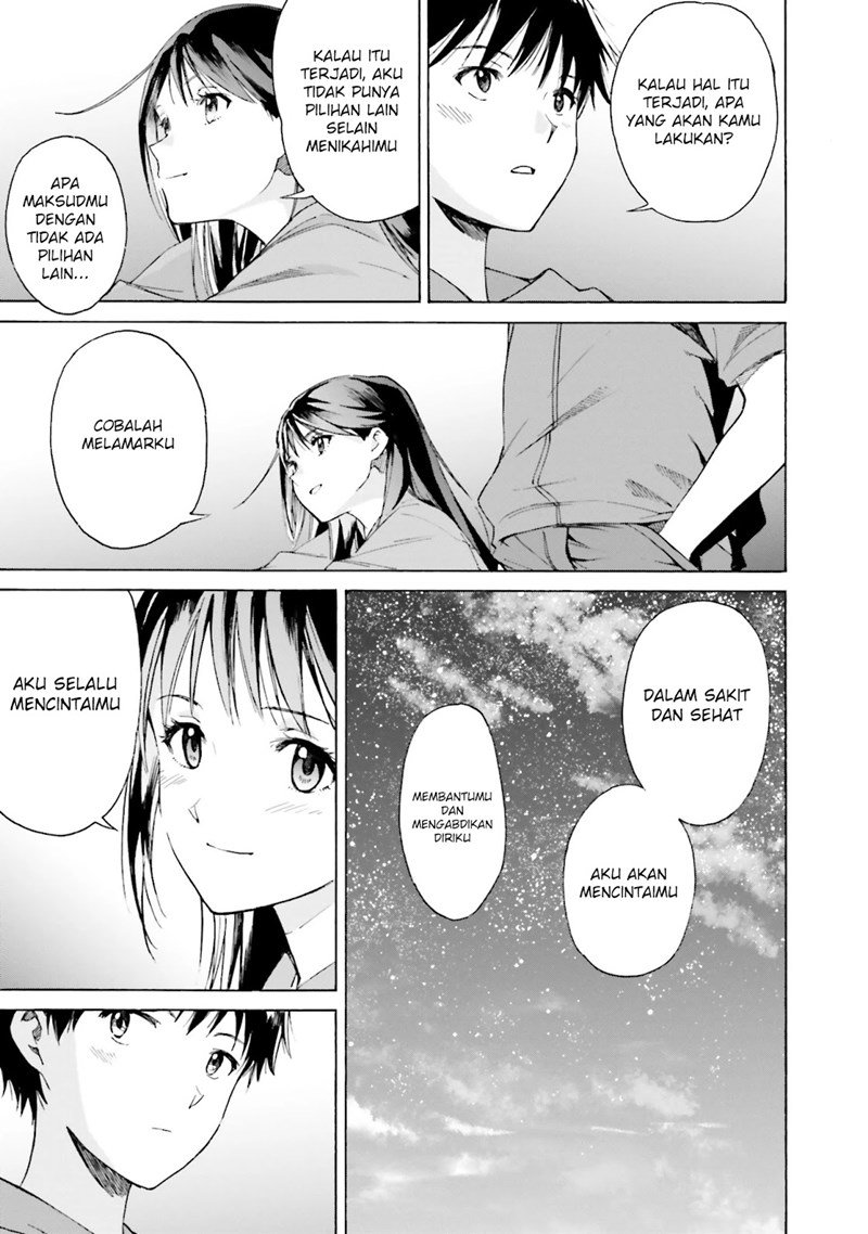 Kimi wa Tsukiyo ni Hikari Kagayaku Chapter 5