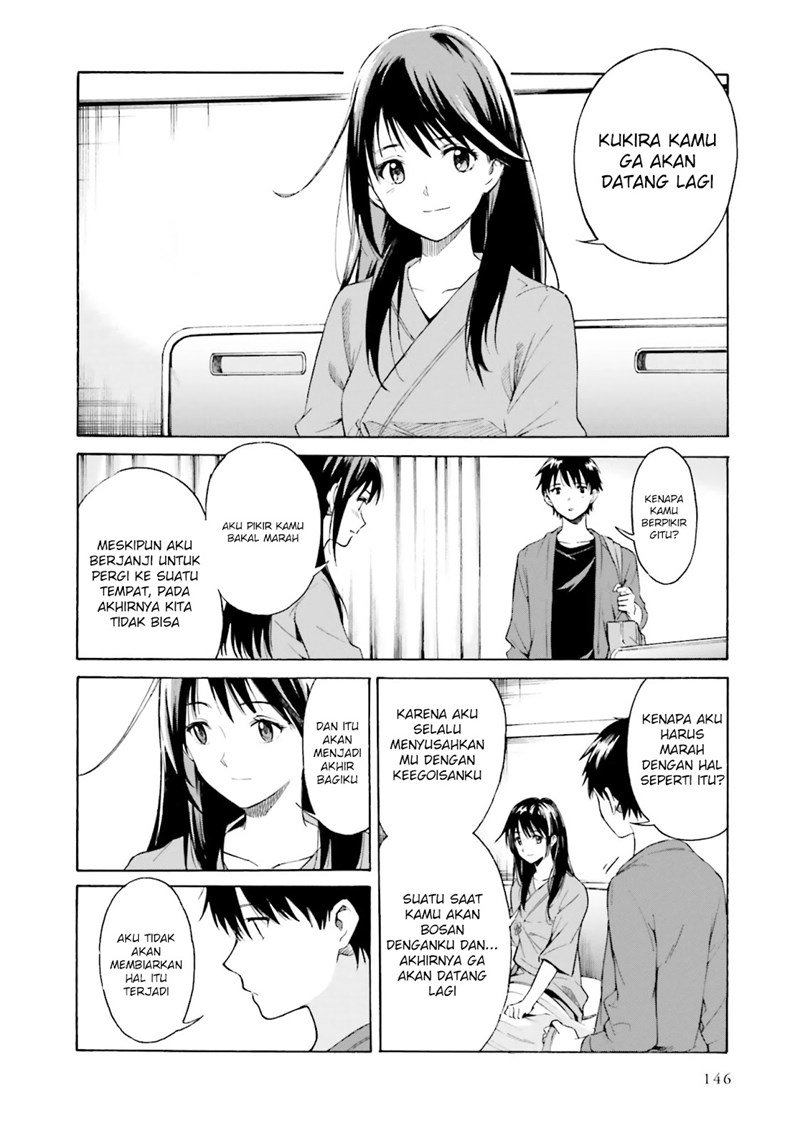 Kimi wa Tsukiyo ni Hikari Kagayaku Chapter 5