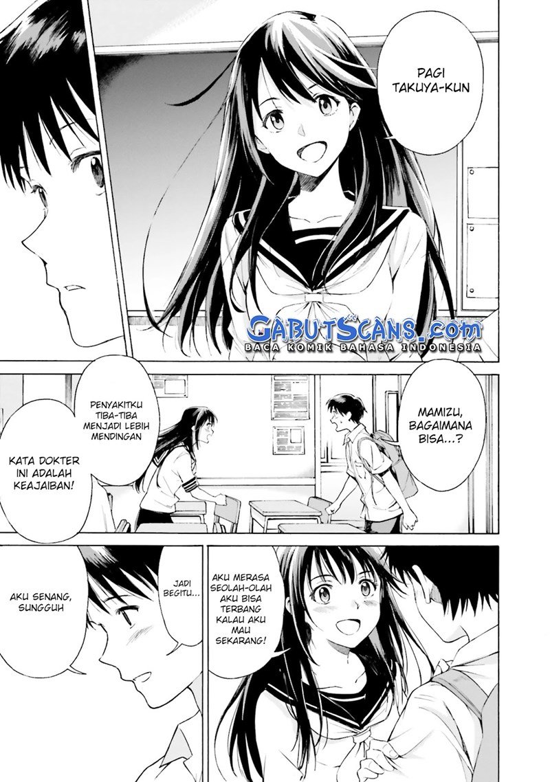 Kimi wa Tsukiyo ni Hikari Kagayaku Chapter 5