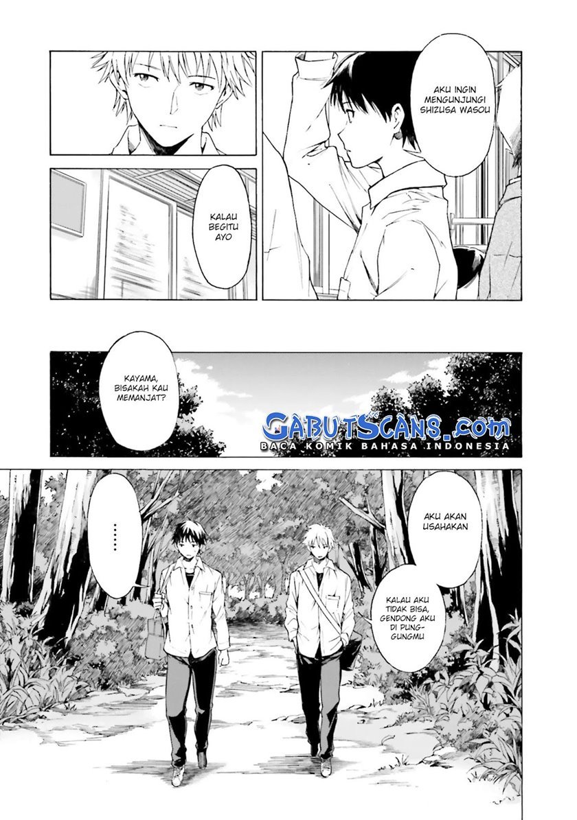 Kimi wa Tsukiyo ni Hikari Kagayaku Chapter 6