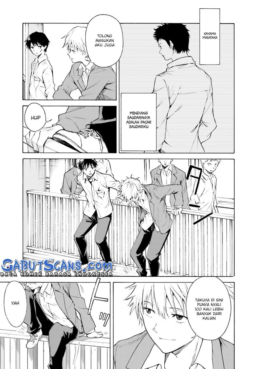 Kimi wa Tsukiyo ni Hikari Kagayaku Chapter 6