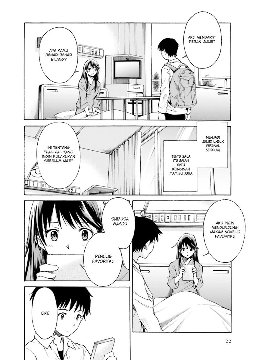 Kimi wa Tsukiyo ni Hikari Kagayaku Chapter 6