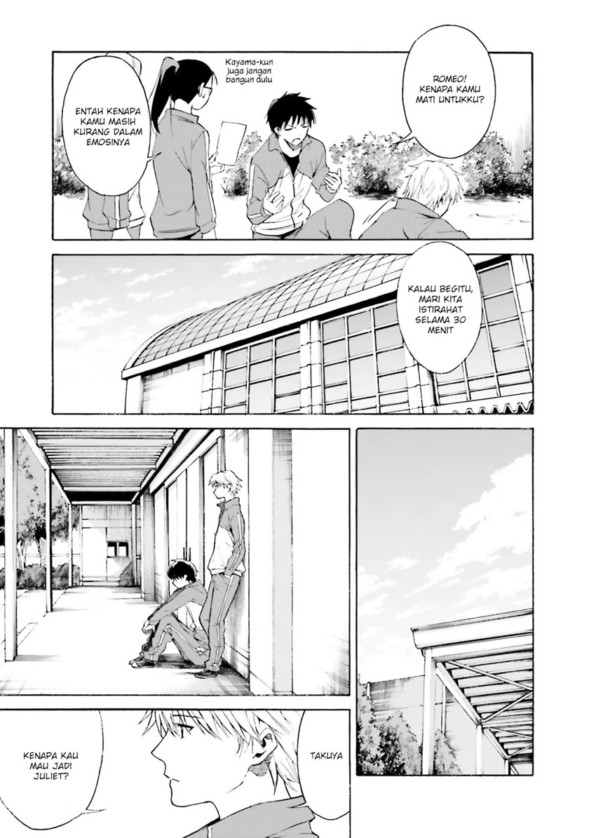 Kimi wa Tsukiyo ni Hikari Kagayaku Chapter 7