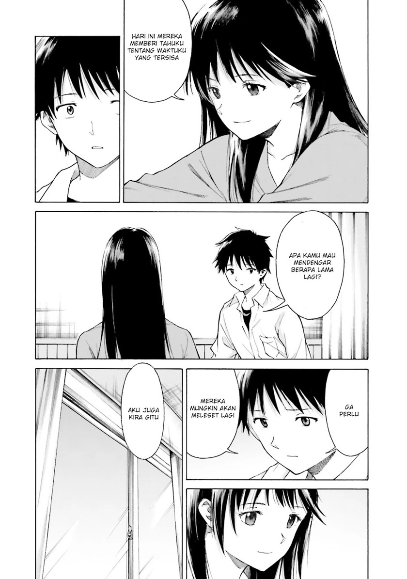 Kimi wa Tsukiyo ni Hikari Kagayaku Chapter 7