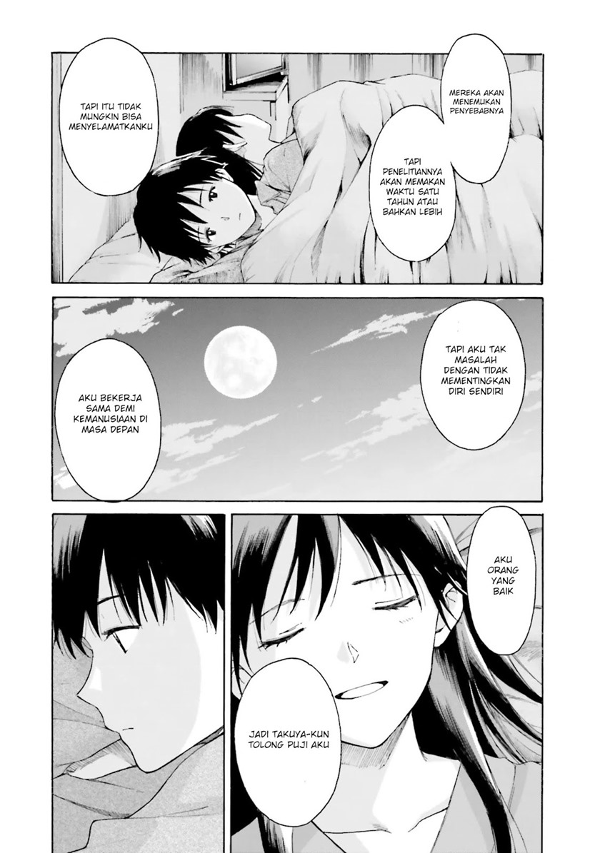 Kimi wa Tsukiyo ni Hikari Kagayaku Chapter 7