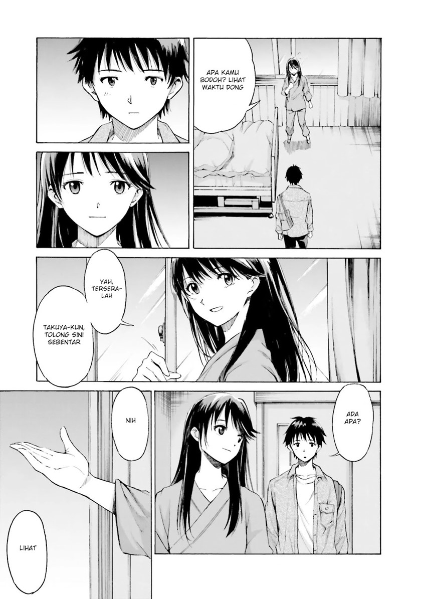 Kimi wa Tsukiyo ni Hikari Kagayaku Chapter 7