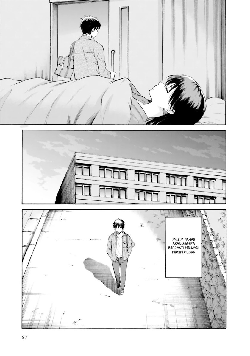 Kimi wa Tsukiyo ni Hikari Kagayaku Chapter 7