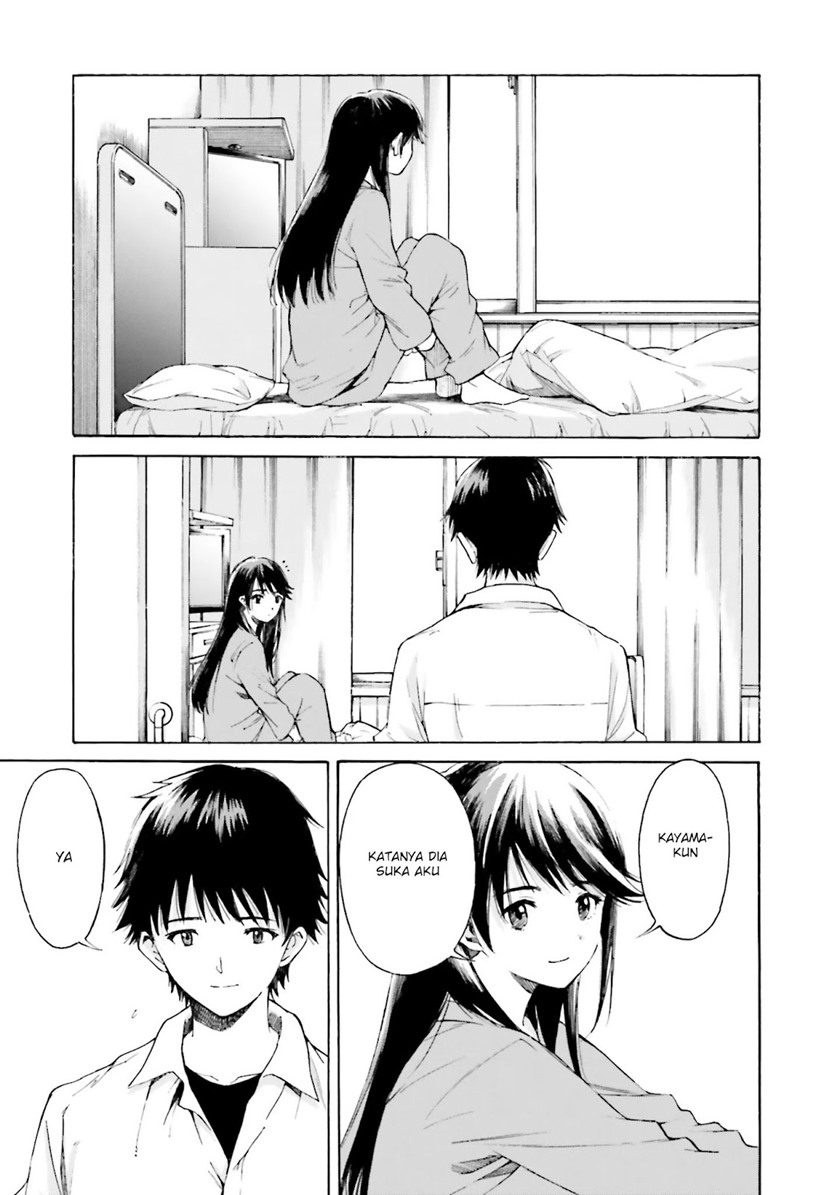 Kimi wa Tsukiyo ni Hikari Kagayaku Chapter 7