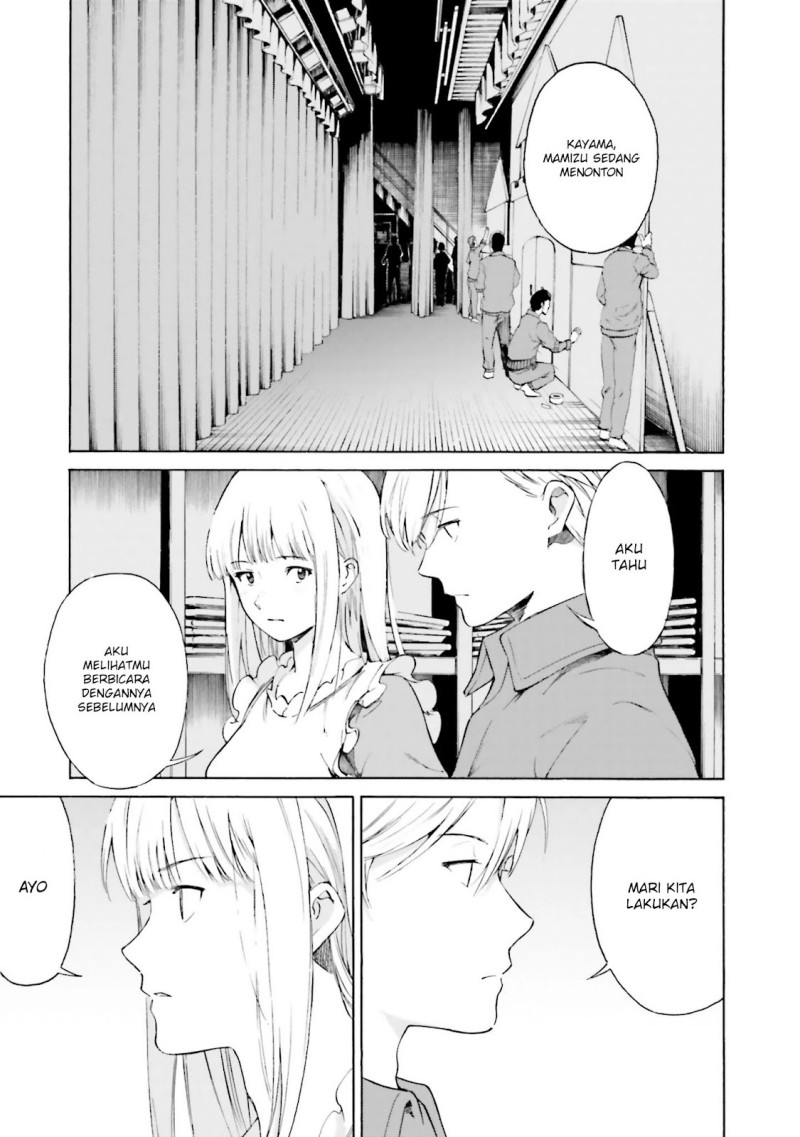 Kimi wa Tsukiyo ni Hikari Kagayaku Chapter 9