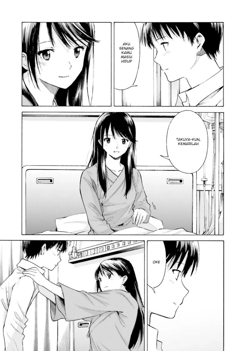 Kimi wa Tsukiyo ni Hikari Kagayaku Chapter 9