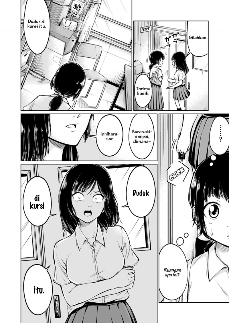 Ashi no Aji Chapter 00