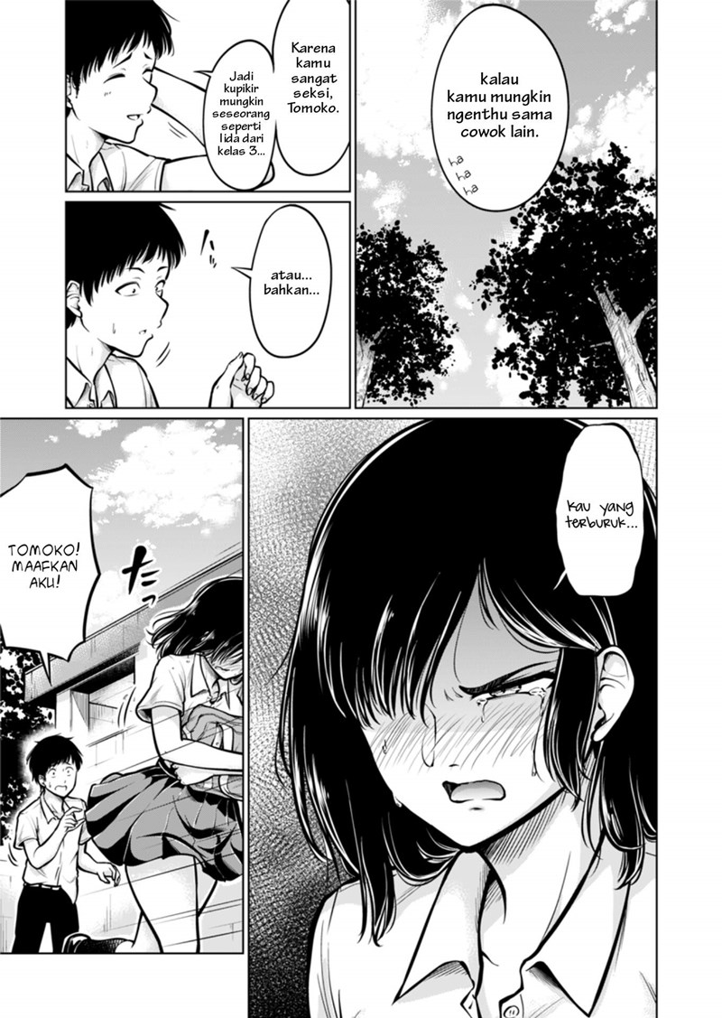 Ashi no Aji Chapter 00