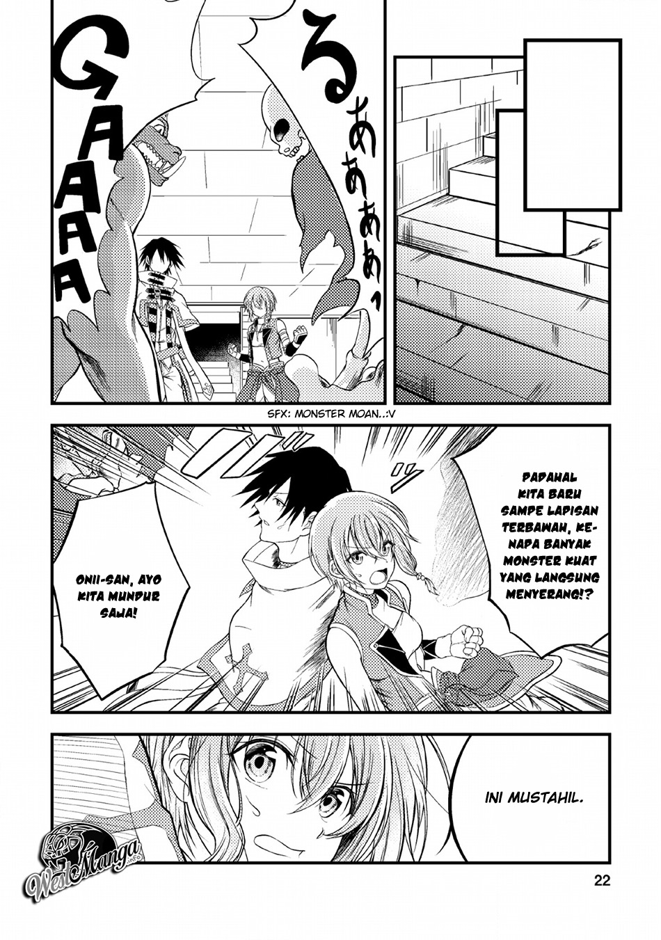 Party Kara Tsuihou Sareta Sono Chiyushi, Jitsuha Saikyou Nitsuki Chapter 1