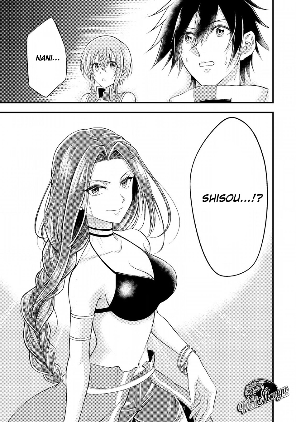 Party Kara Tsuihou Sareta Sono Chiyushi, Jitsuha Saikyou Nitsuki Chapter 3