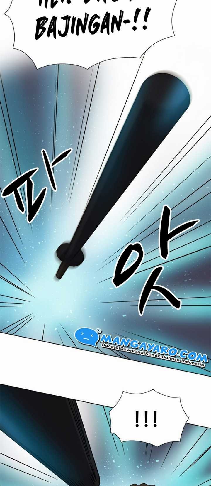 Rooftop Sword Master : Arachi The First Irregular Chapter 13