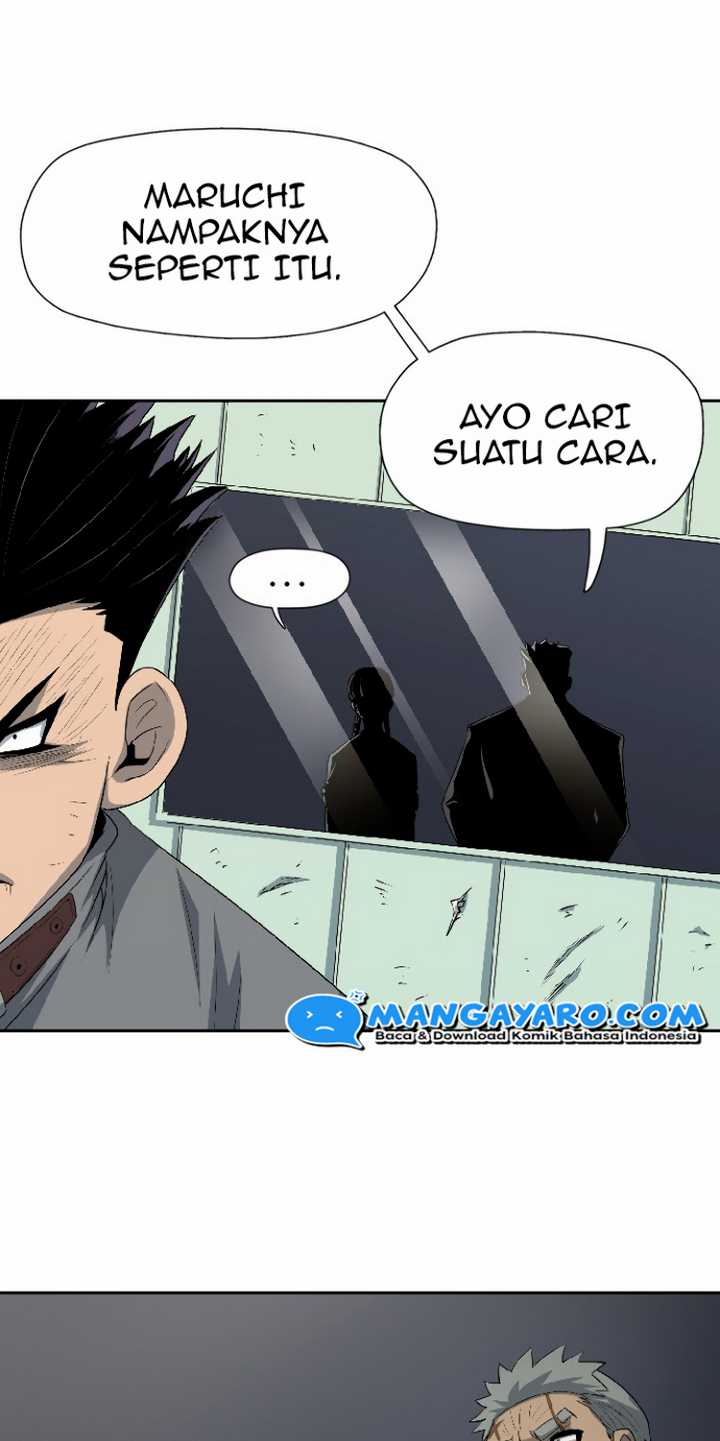 Rooftop Sword Master : Arachi The First Irregular Chapter 20